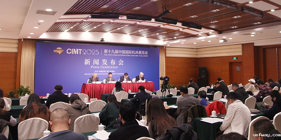 1742271060108059.jpg 会场1.JPG