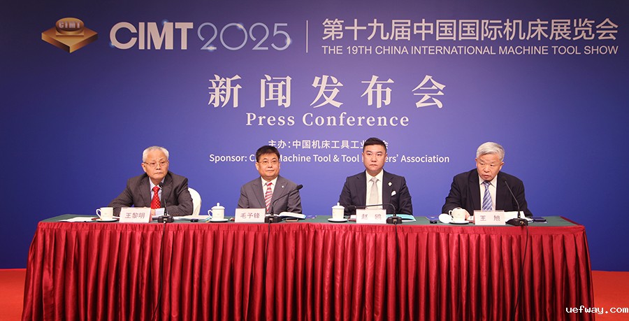 1742271069995694.jpg 主席台.JPG