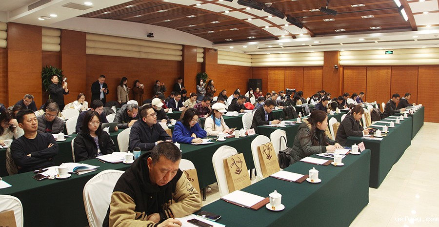 1742271079729036.jpg 会场2.JPG