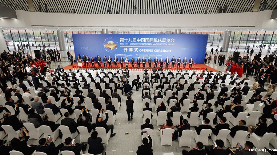 1745217162751589.jpg 剪彩.jpg