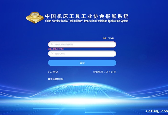 1750043765255536.jpg 1601.jpg