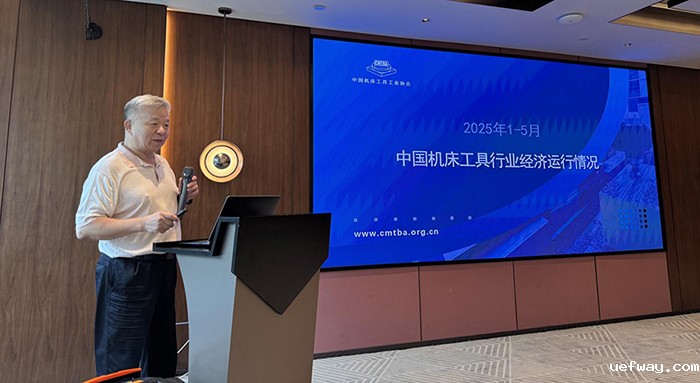 1753672749252068.jpg image005.jpg