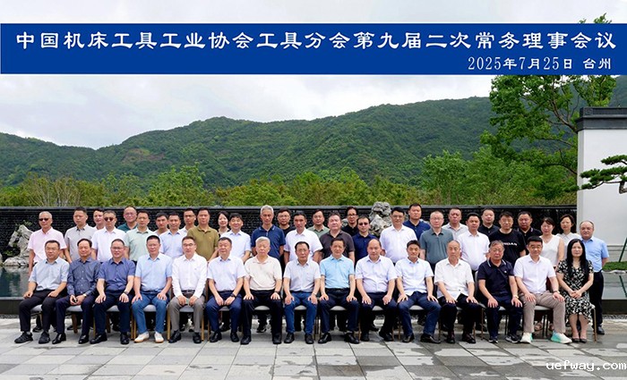 1753672773649439.jpg image017.jpg