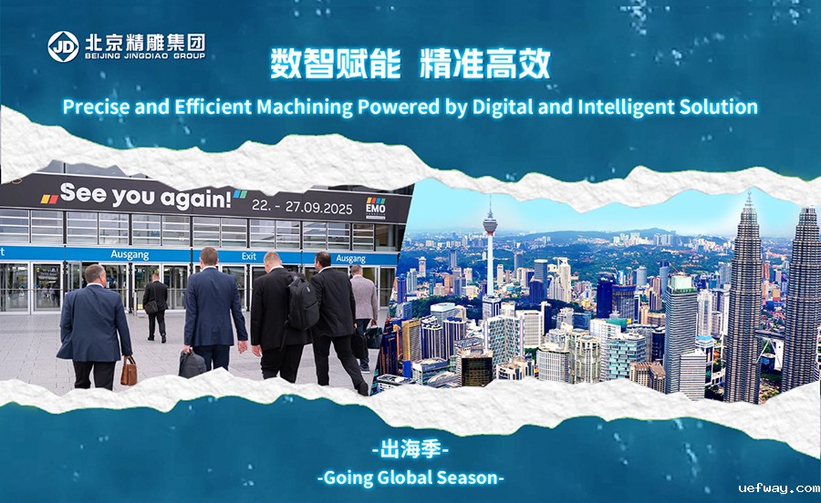 1757379937836908.jpg 001.jpg